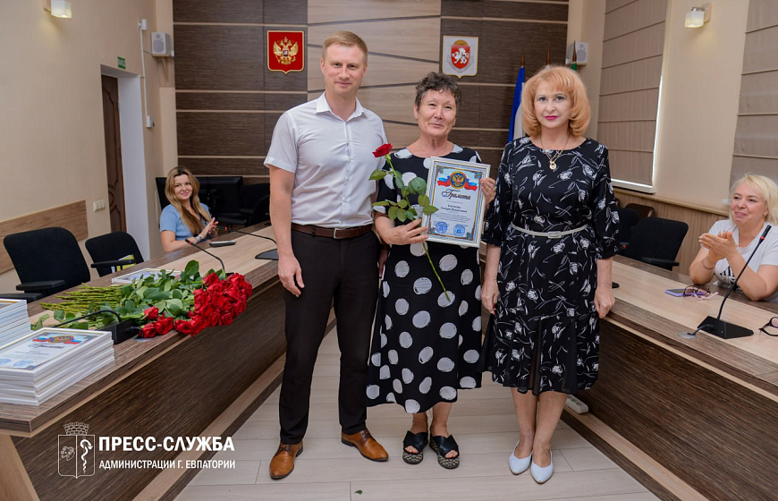 В Евпатории чествовали работников торговли